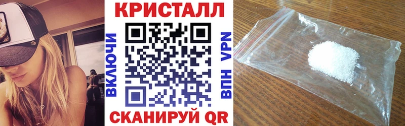 Амфетамин 98% Горячий Ключ