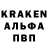 ГАШИШ убойный Ira Kalancha
