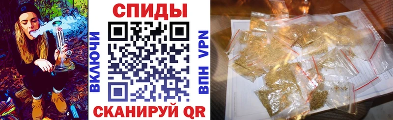 купить   Горячий Ключ  БУТИРАТ 99% 