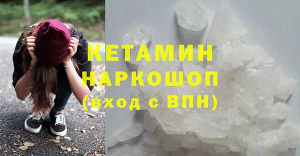 меф Баксан
