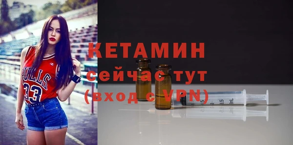 меф Баксан