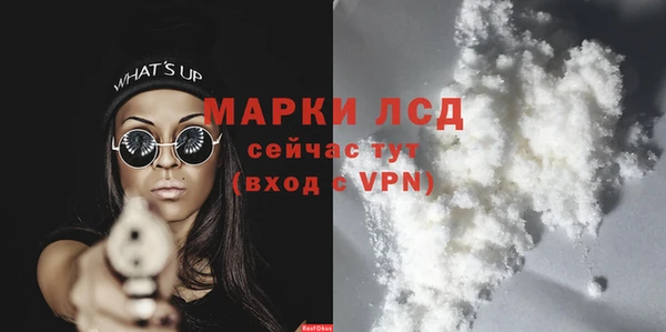 меф Баксан
