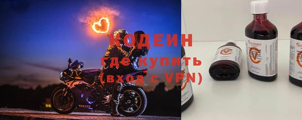 ALPHA-PVP Семилуки