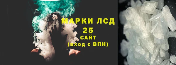 крисы Балахна