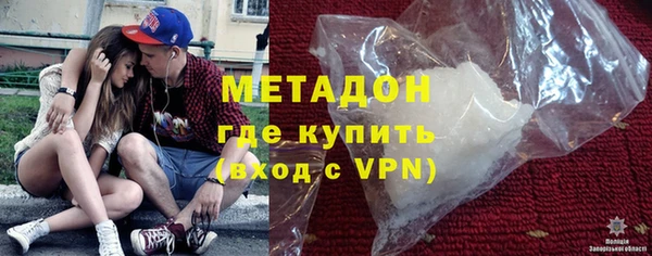 крисы Балахна