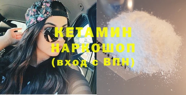 меф Баксан