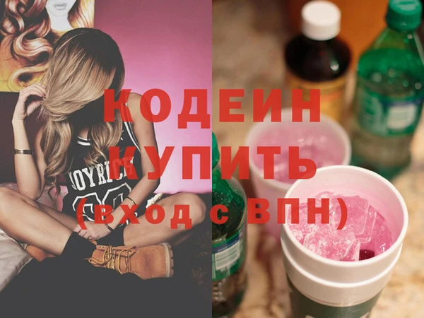 меф Баксан