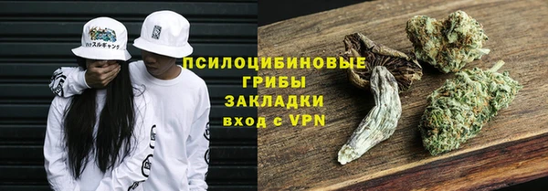 мефедрон VHQ Семикаракорск