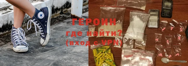 меф Баксан