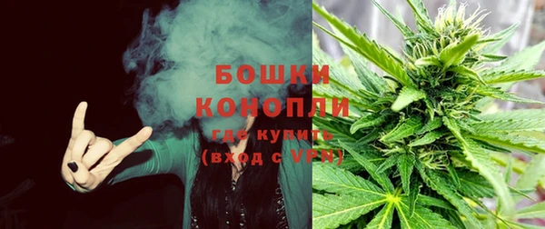 меф Баксан